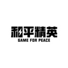 Game for Peace
